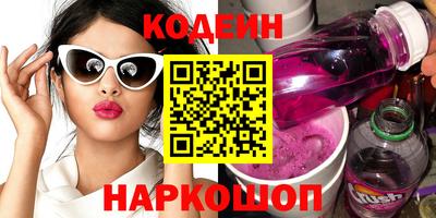 mdma Нальчик