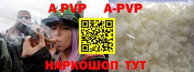 mdma Нальчик