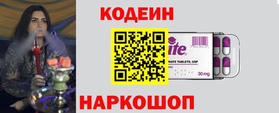 прущие крисы Нарткала