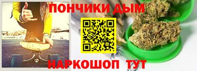 прущие крисы Нарткала