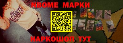 mdma Нальчик