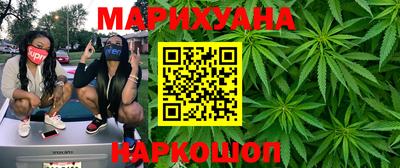 mdma Нальчик