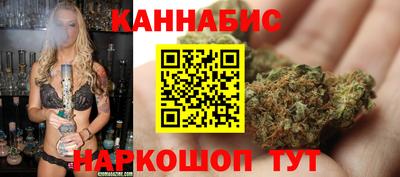 прущие крисы Нарткала