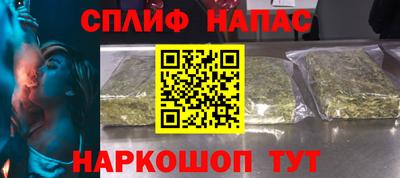 прущие крисы Нарткала