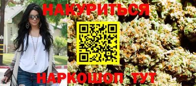прущие крисы Нарткала