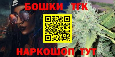 прущие крисы Нарткала