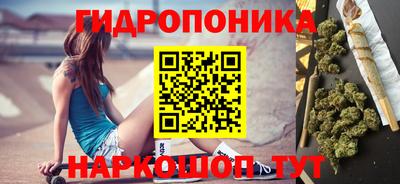 прущие крисы Нарткала