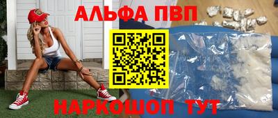 mdma Нальчик