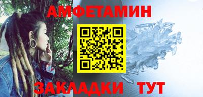 mdma Нальчик