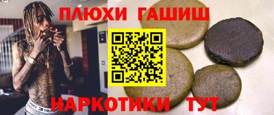 mdma Нальчик