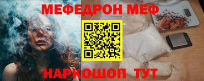 прущие крисы Нарткала