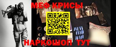 mdma Нальчик