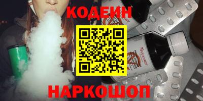 mdma Нальчик