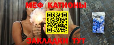 mdma Нальчик